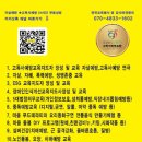 익산대로 16길 네이버블로그
