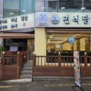 수원-0064 이미지