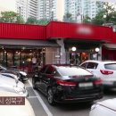 생생한우푸줏간