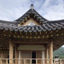 태양아래월출산 이미지