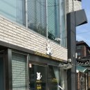 치쥬성북천점 | [솔직후기/보문맛집] 보문역 성북천 산책하며 들리기 좋은 브런치 맛집 : 치쥬성북천점