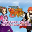 보석이네 이미지