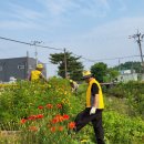 꽃마을경로당 이미지