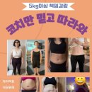 금오대로14길-3 이미지