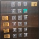 평택라마다앙코르호텔(더포힐스호텔) 이미지