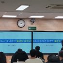 신장태권도장 이미지