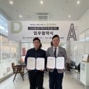 메이크어베러