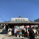 보라철물