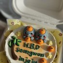 그랜드M타워앞 | [제주 맛집] 그랜드 하얏트 제주 드림타워 카페 8 생일 기념 방문 후기