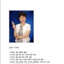 하모나라 이미지