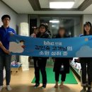 비에이치씨충북 - 음성군 대하로 278 | 비에이치씨충북