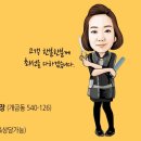 가야미용실 - 군산시 신설2길 6 | 가야미용실