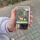 GS25창원내동점 | 두초스 - GS25 두바이초코스틱