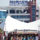 여수역1 이미지