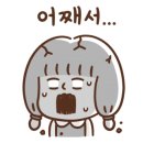 24시스마트동물메디컬센터 이미지