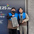 지에스25 울산전하패밀리점 이미지