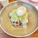 부개2파출소(40317) | 김포 마산역 냉면맛집 부개칡냉면 솔직한 후기