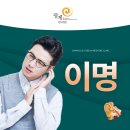 한티한의원 이미지