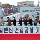 송림골 꿈드림센터 시대일보