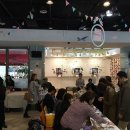 윤스공방 이미지