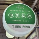 역삼2-108 이미지