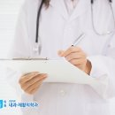 다나움의원 이미지