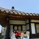 동락원 | 전주 한옥마을 숙소 [동락원 별당채 202호] 후기