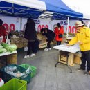(주)드림마켓