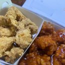 멕시카나치킨성서점