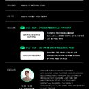 앨고 스튜디오