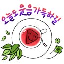 새봄부동산공인중개사사무소 이미지