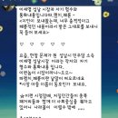 이재명 형수 통화의 진실 핵심 총정리 이미지