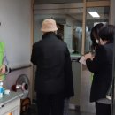 분당구보건소 이미지