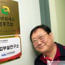 이비티에스주유소 이미지