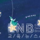 하늘노래소리 Ⅱ 이미지