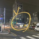 이마트24 관악KS타워점 이미지