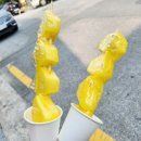 봉봉탕후루