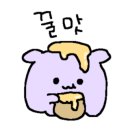 정가네한식뷔페 이미지