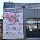 (주)미가온 네이버블로그