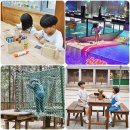 해양공원 D동 | 추석 연휴 가볼만한곳 아이와 함께 여행지 best