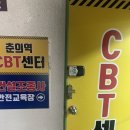 현봉빌딩 이미지