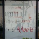 카페달다롱 네이버블로그