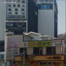 띠울아쿠아 | 대전광역시 중구 헬스장 띠울아쿠아휘트니스 내용가격운영시간주차리뷰 알아보기