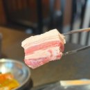대전목동초교 | 대전목동맛집 육식문화 맛있는 흑돼지 삼겹살 또간집