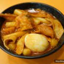 갈현동할머니떡볶이 - 은평구 진관3로 67 | 갈현동할머니떡볶이