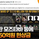 전쟁의 첫번째 희생자는 진실? 정치의 첫번째 희생자가 진실 이미지