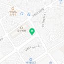 동부농약종묘사 이미지