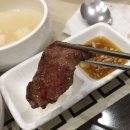 왕암마을 이미지