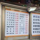혜화 이미지