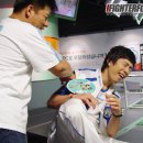 임요환 카카오 검색결과